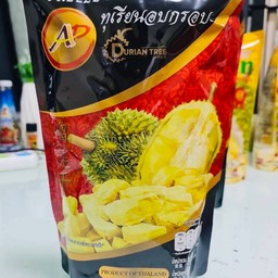 ทุเรียนอบ 100% เกรดส่งออก 210 กรัม หวาน อร่อย