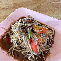 ตำซั่วปลาร้าหอยแครง