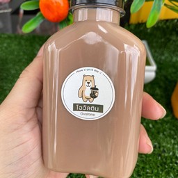 โอวัลติน 150ml.