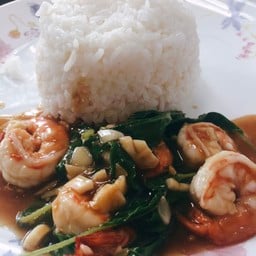 ข้าวกระเพรากุ้ง