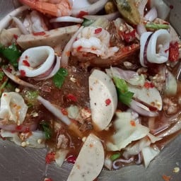 ยำวุ้นเส้นทะเลหมูยอ (ใส่ปลาร้า)