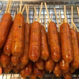 ไส้อั่วจิ๋ว