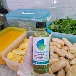 น้ำผักผสมผลไม้ Green Herb กรีน เฮิร์บ น้ำผักผสมผลไม้