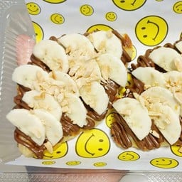 Nutella Banana (นูเทลล่ากล้วยหอม)