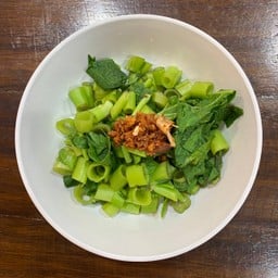 ผักบุ้ง