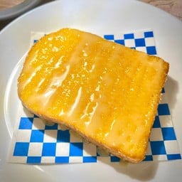 เอาให้ปัง