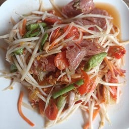 ส้มตำแหนม