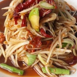 ส้มตำ เจ๊แอ๋วปากหมา