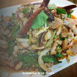 ลาบเป็ด