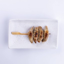 เบคอนพันรากไม้โกโบ้ว