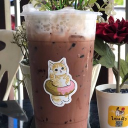 โกโก้เย็น