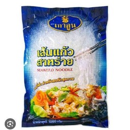 ยำรวมเส้นแก้ว