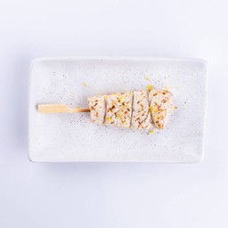 สันในไก่