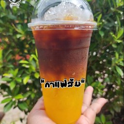 กาแฟส้ม