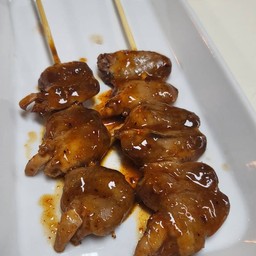 หม่าล่ากาลครั้งหนึ่ง กาลครั้งหนึ่ง