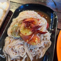 ตำข้าวปุ่น