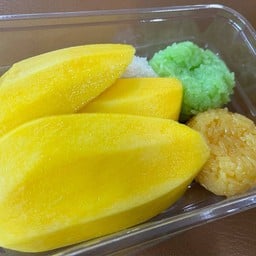 ทองย้อยคาเฟ่
