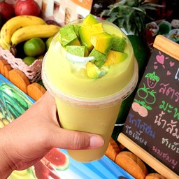 อะโวคาโด้น้ำผึ้ง