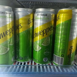 น้ำชเวป