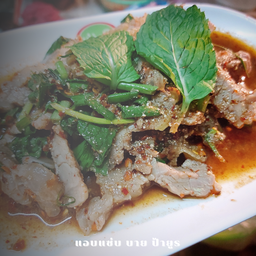 น้ำตกเนื้อ