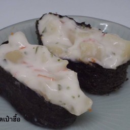 ซูชิสลัดเป๋าฮื้อ