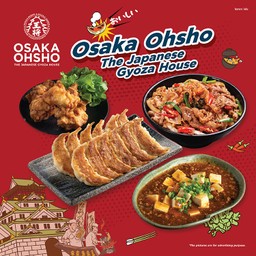 Osaka Ohsho เมกา บางนา