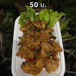 ครัวท้ายบ้าน สมุทรปราการ