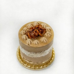 Keto Coffee Caramel Nut Cake