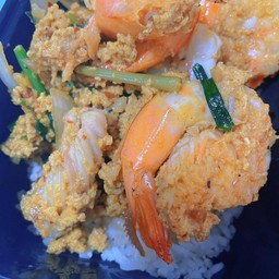 ทะเลผัดผงกระหรี่ราดข้าว