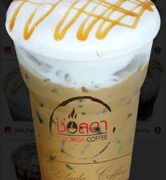 ไอซ์คาแฟ่คาร์แคร์ ระยอง