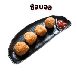 ชีสบอล (4ชิ้น)