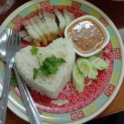 ข้าวมันหมูกรอบ