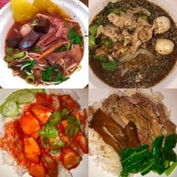 ก๋วยเตี๋ยวน้ำตก เย็นตาโฟ แม่ปู(โฮมโปร)