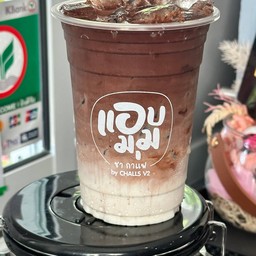 โกโก้ น้ำผึ้ง