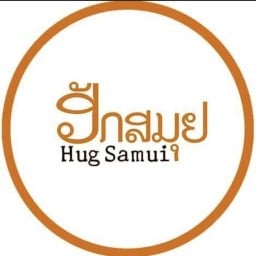 Hug Samui ฮักสมุย -