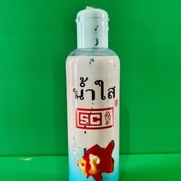 น้ำใส SC (น้ำยาปรับสภาพน้ำใส ฆ่าเชื้อโรค ทำให้น้ำใสสะอาด เคมีภัณฑ์จากประเทศอังกฤษ) 240 cc