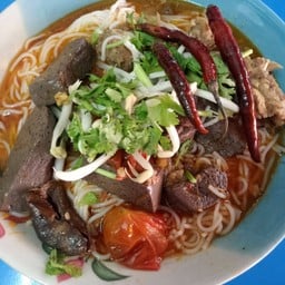 ส้มตำอีสานแซ่บระเบิด