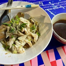 ก๋วยเตี๋ยวมะระ แห้งพิเศษ