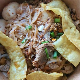 ชามก๋วยเตี๋ยวเส้นคลุก สยามพารากอน