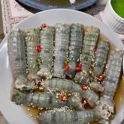 กั้ง
