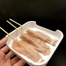 สันนอกหมู