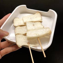 เห็ดออรินจิ