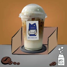 Cappuccino (คาปูชิโน่)