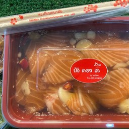 แซลมอนดองน้ำปลา