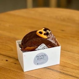 Timber Ring Nutella
