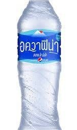 ชินนิจิ Shin Nichi -