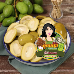 คุณนาย มะม่วงน้ำปลาหวาน สาขา3 โลตัส ซิตี้ปาร์ค