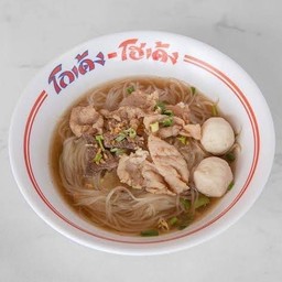 ก๋วยเตี๋ยวหมู