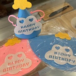 หมวกเบิร์ทเดย์