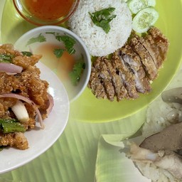 กินข้าวตอนไหน